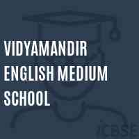Vidyamandir English Medium School Logo
