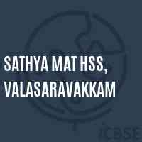 Sathya Mat Hss, Valasaravakkam Senior Secondary School Logo