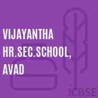 Vijayantha Hr.Sec.School, Avad Logo