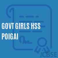 Govt Girls Hss Poigai High School Logo