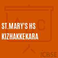 St.Mary'S Hs Kizhakkekara High School Logo