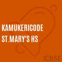 Kamukericode St.Mary'S Hs Senior Secondary School Logo