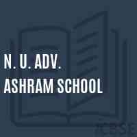 N. U. Adv. Ashram School Logo