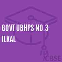 Govt Ubhps N0.3 Ilkal Middle School Logo