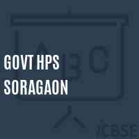 Govt Hps Soragaon Secondary School Logo