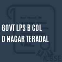 Govt Lps B Col D Nagar Teradal Primary School Logo