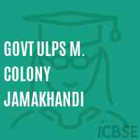 Govt Ulps M. Colony Jamakhandi Primary School Logo
