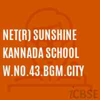 Net(R) Sunshine Kannada School W.No.43.Bgm.City Logo