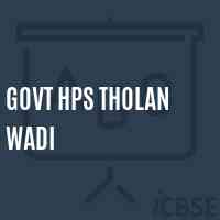 Govt Hps Tholan Wadi Middle School Logo