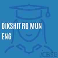 Dikshit Rd Mun Eng Middle School Logo