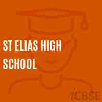 St Elias High School Logo