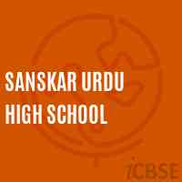 Sanskar Urdu High School Logo