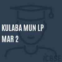 Kulaba Mun Lp Mar 2 Primary School Logo