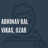 Abhinav Bal Vikas, Ozar Primary School Logo