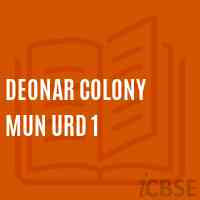 Deonar Colony Mun Urd 1 Middle School Logo