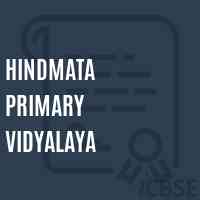 Hindmata Primary Vidyalaya Middle School Logo