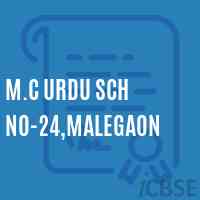 M.C Urdu Sch No-24,Malegaon Middle School Logo