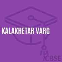 Kalakhetar Varg Primary School Logo