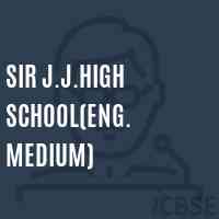 Sir J.J.High School(Eng. Medium) Logo