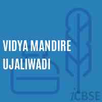 Vidya Mandire Ujaliwadi Primary School Logo