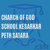 Charch of God School Kesarkar Peth Satara Logo
