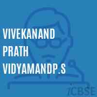 Vivekanand Prath Vidyamandp.S Primary School Logo