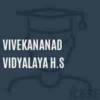 Vivekananad Vidyalaya H.S Secondary School Logo