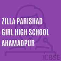 Zilla Parishad Girl High School Ahamadpur Logo