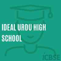 Ideal Urdu High School Logo