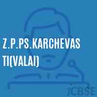 Z.P.Ps.Karchevasti(Valai) Primary School Logo