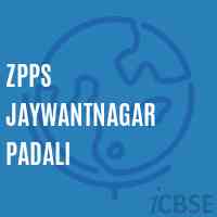 Zpps Jaywantnagar Padali Primary School Logo