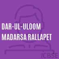 Dar-Ul-Uloom Madarsa Rallapet Primary School Logo