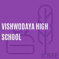Vishwodaya High School Logo