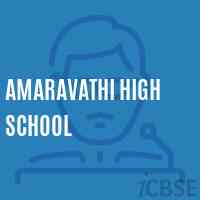Amaravathi High School Logo
