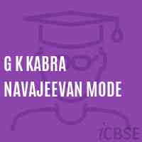 G K Kabra Navajeevan Mode Primary School Logo