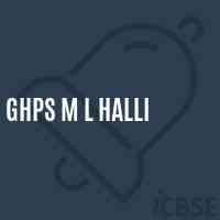 Ghps M L Halli Middle School Logo