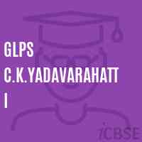 Glps C.K.Yadavarahatti Primary School Logo
