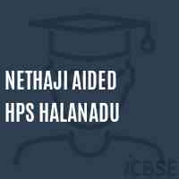 Nethaji Aided Hps Halanadu Middle School Logo