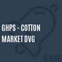 Ghps - Cotton Market Dvg Middle School Logo