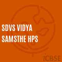 Sdvs Vidya Samsthe Hps Middle School Logo
