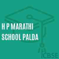 H P Marathi School Palda Logo