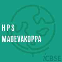 H P S Madevakoppa Middle School Logo