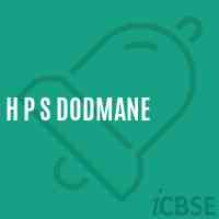 H P S Dodmane Middle School Logo