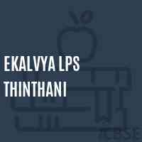 Ekalvya Lps Thinthani Middle School Logo