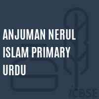 Anjuman Nerul Islam Primary Urdu Primary School Logo