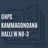Ghps Kammagondana Halli W No-3 Middle School Logo