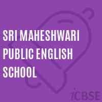 Sri Maheshwari Public English School Logo