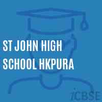 St John High School Hkpura Logo