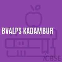 Bvalps Kadambur Primary School Logo