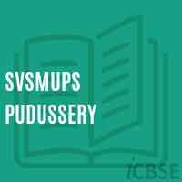 Svsmups Pudussery Middle School Logo